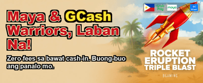 Claim Your Welcome Bonus Now banner